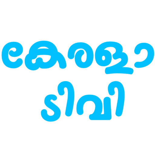 Kerala TV Guide