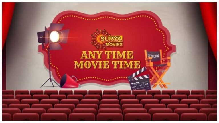 Surya Movies Channel